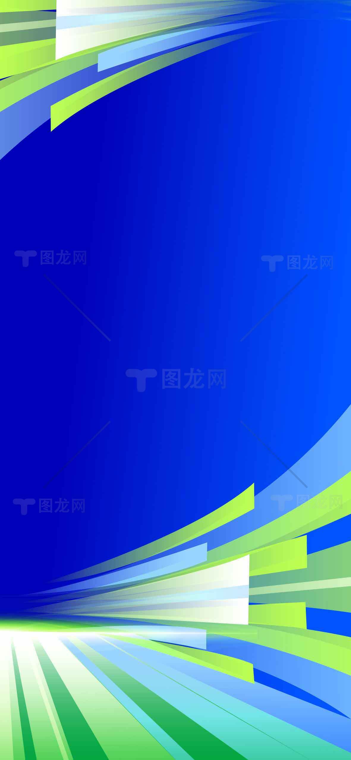 蓝绿色渐变背景设计图片素材