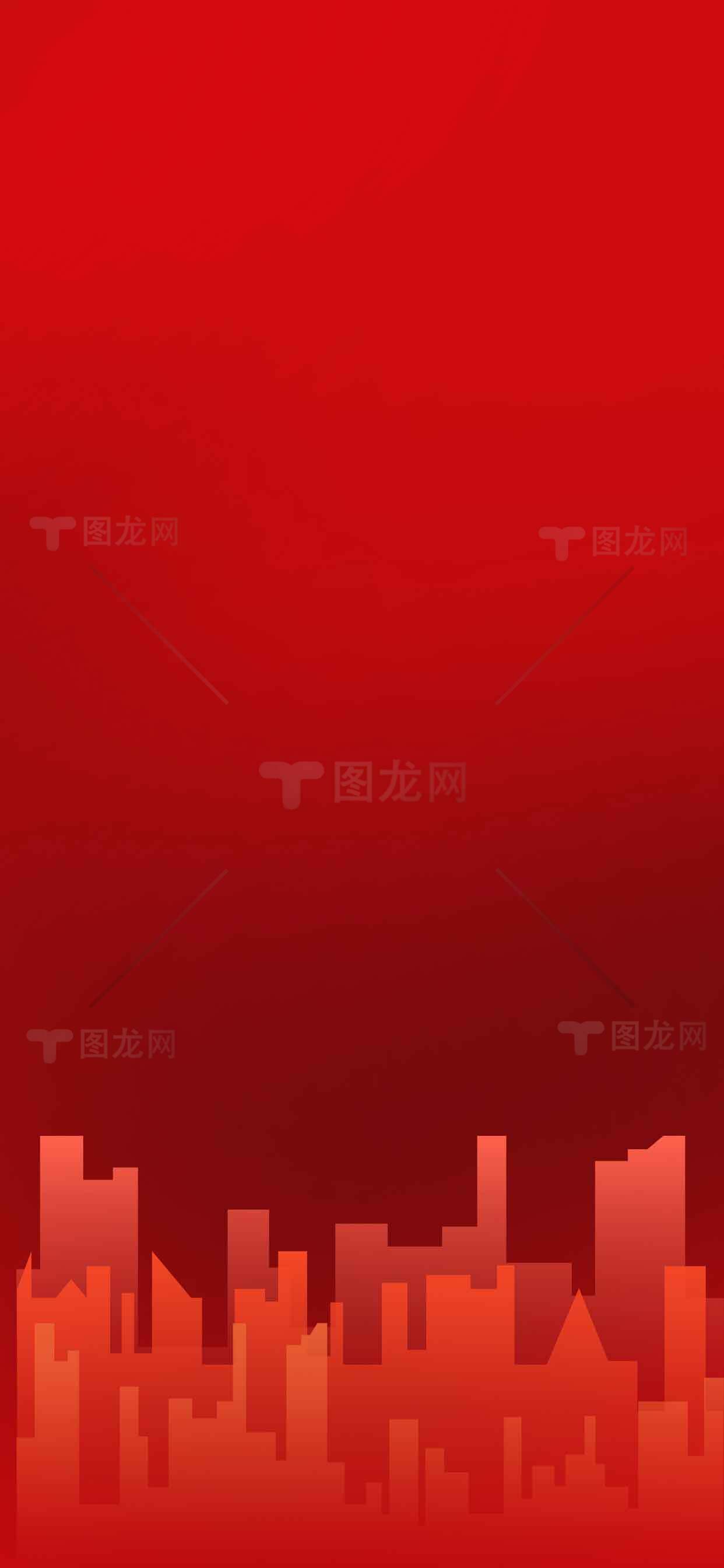 红色城市剪影背景图片素材