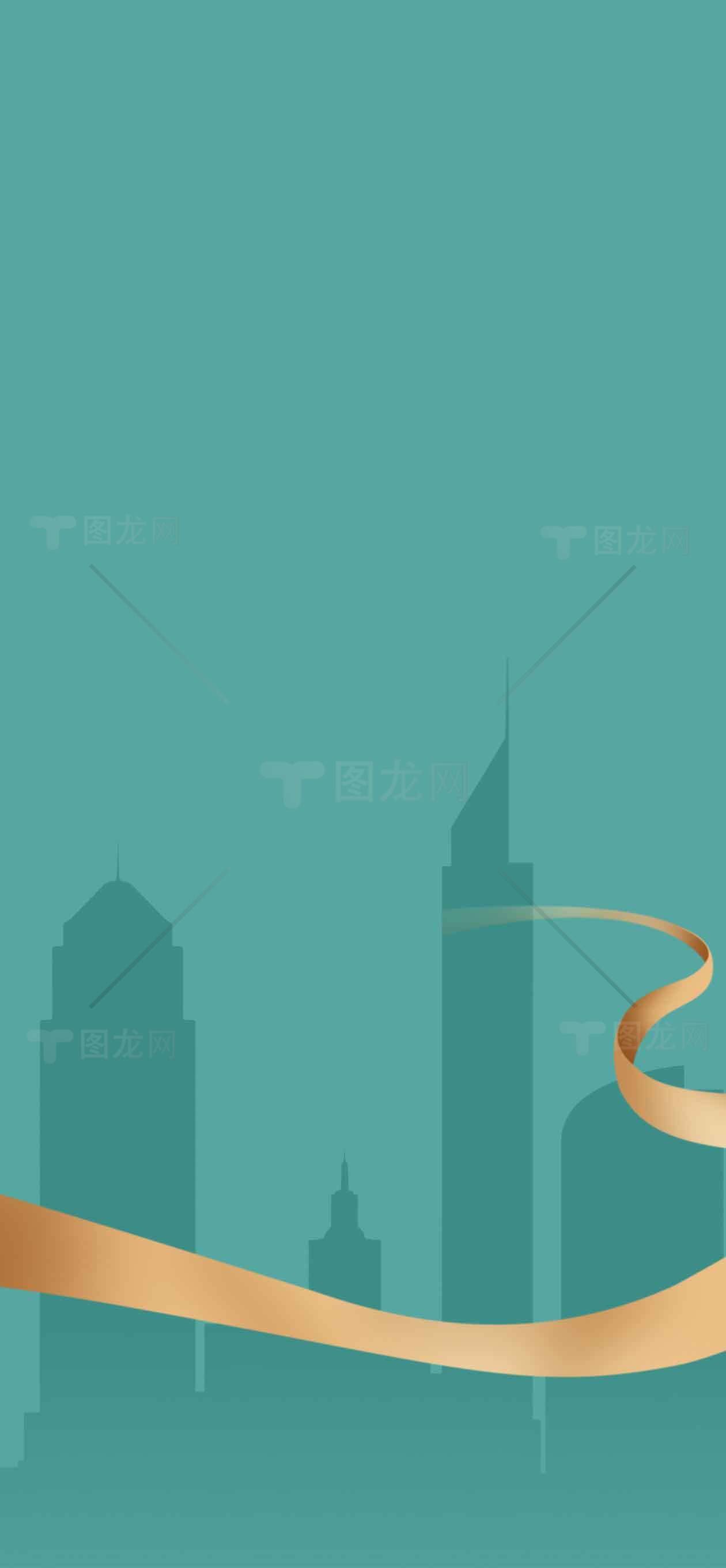 现代城市剪影与金色丝带背景设计素材