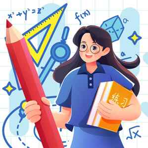学习主题插画：学生与数学工具