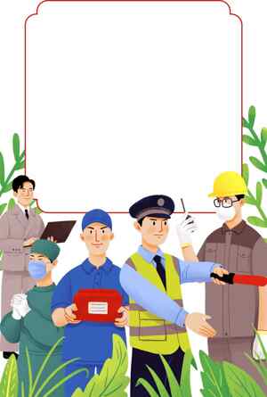 职业角色插画设计：多行业人物形象展示