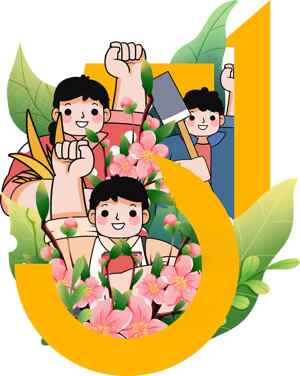 青年团结与活力插画设计