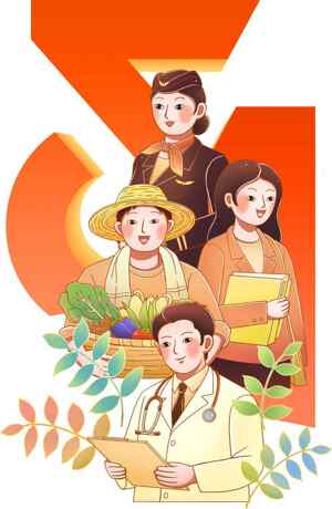 多职业人物插画设计：医生、农民与职场人士