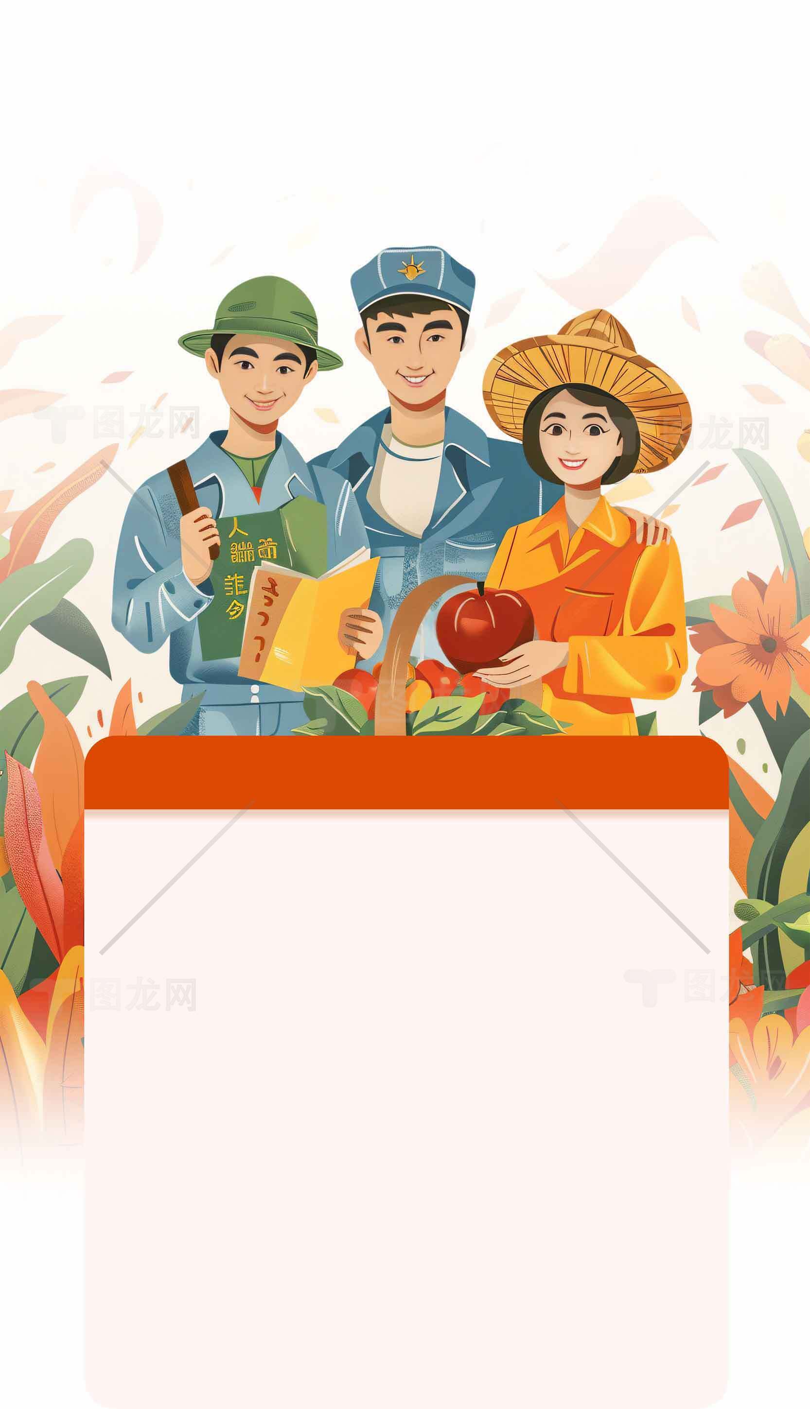 劳动者主题插画设计：致敬劳动者的美好瞬间素材