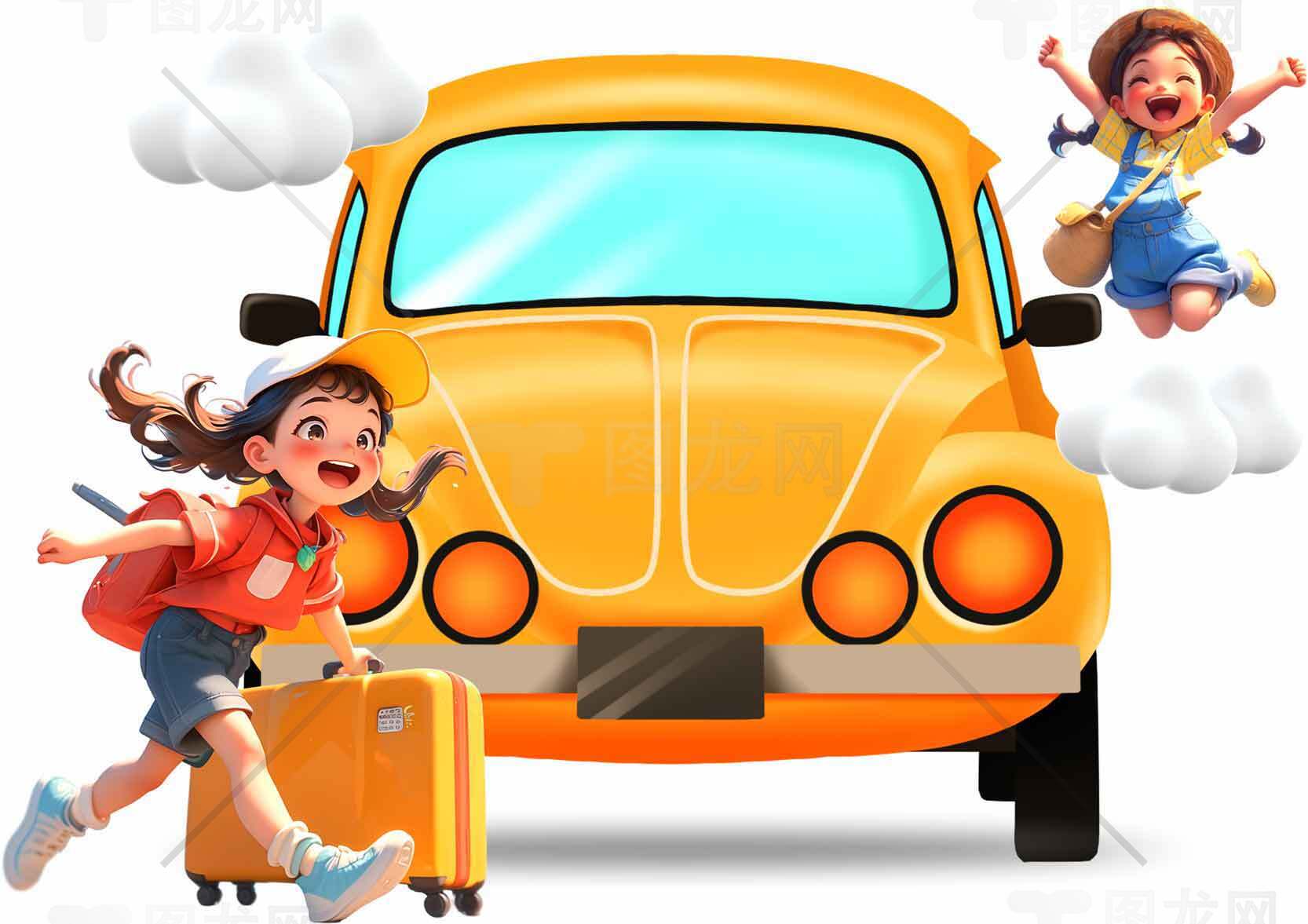 儿童旅行插画：快乐出发与黄色汽车素材