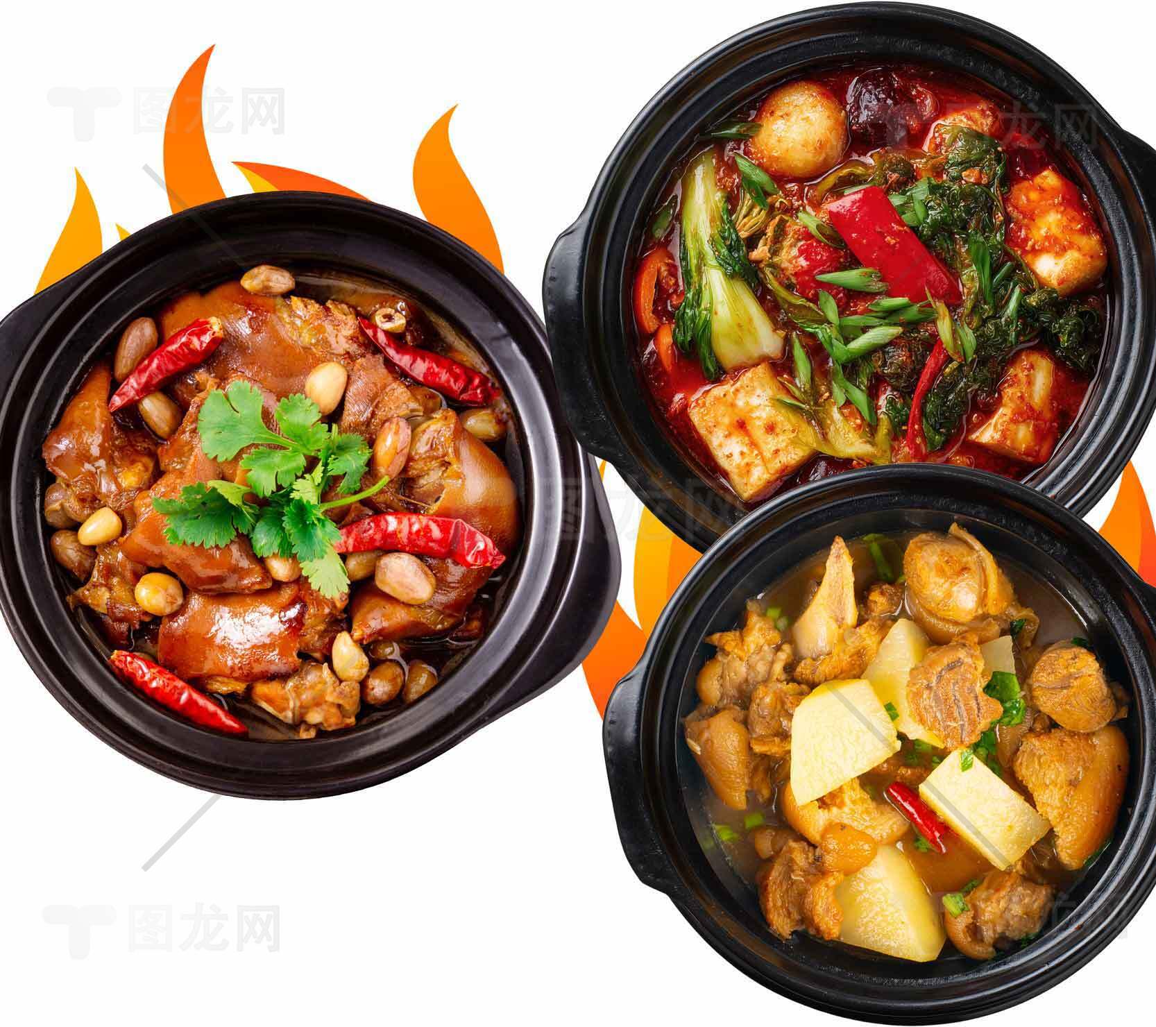 三款经典中式砂锅菜品推荐素材