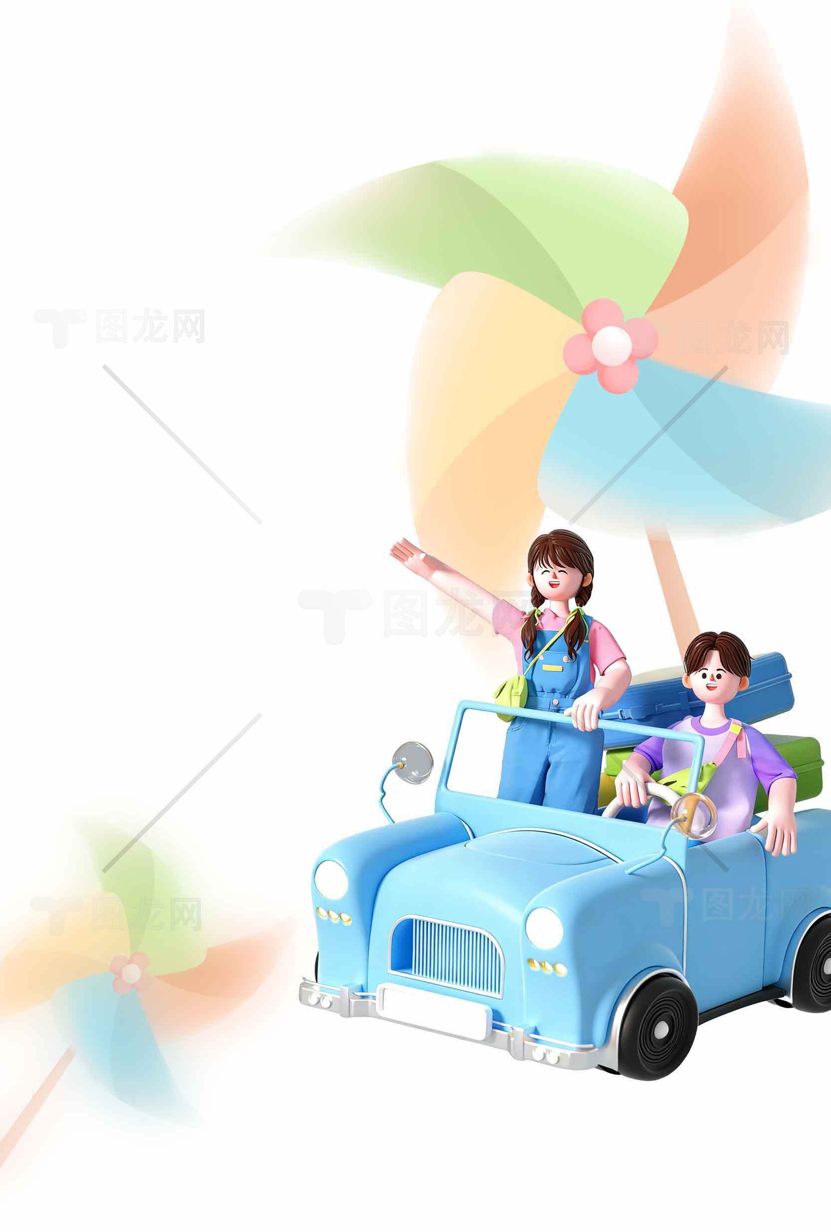 卡通风格儿童玩具车与风车背景图片素材