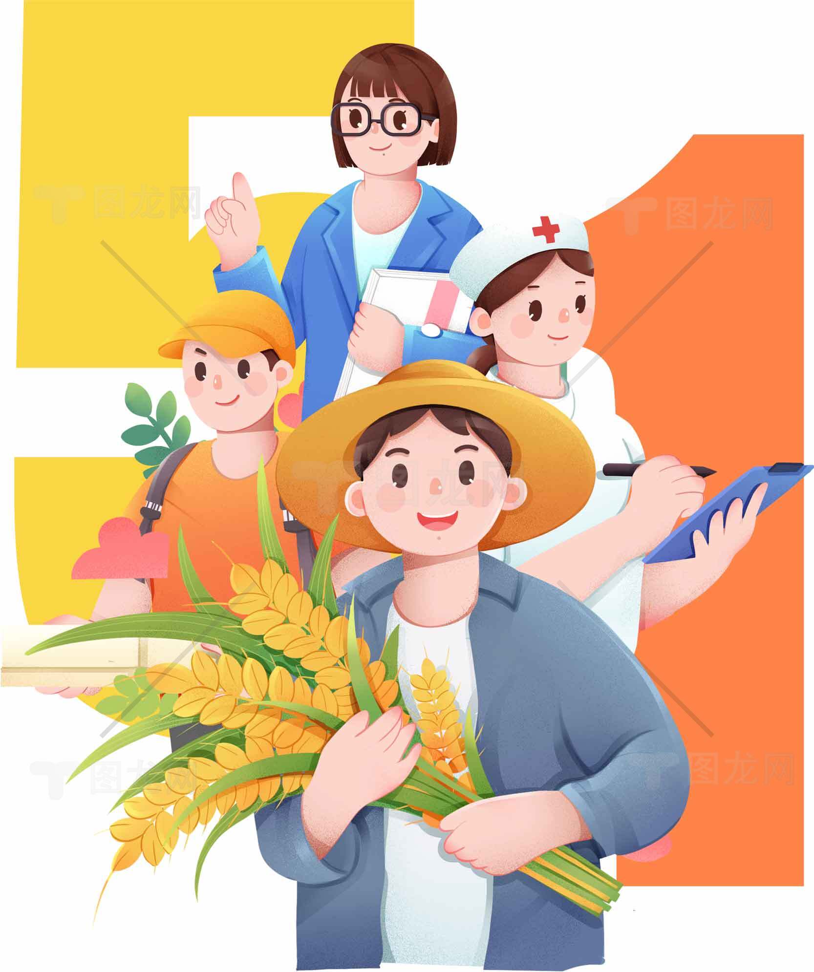 五一劳动节致敬劳动者插画设计素材