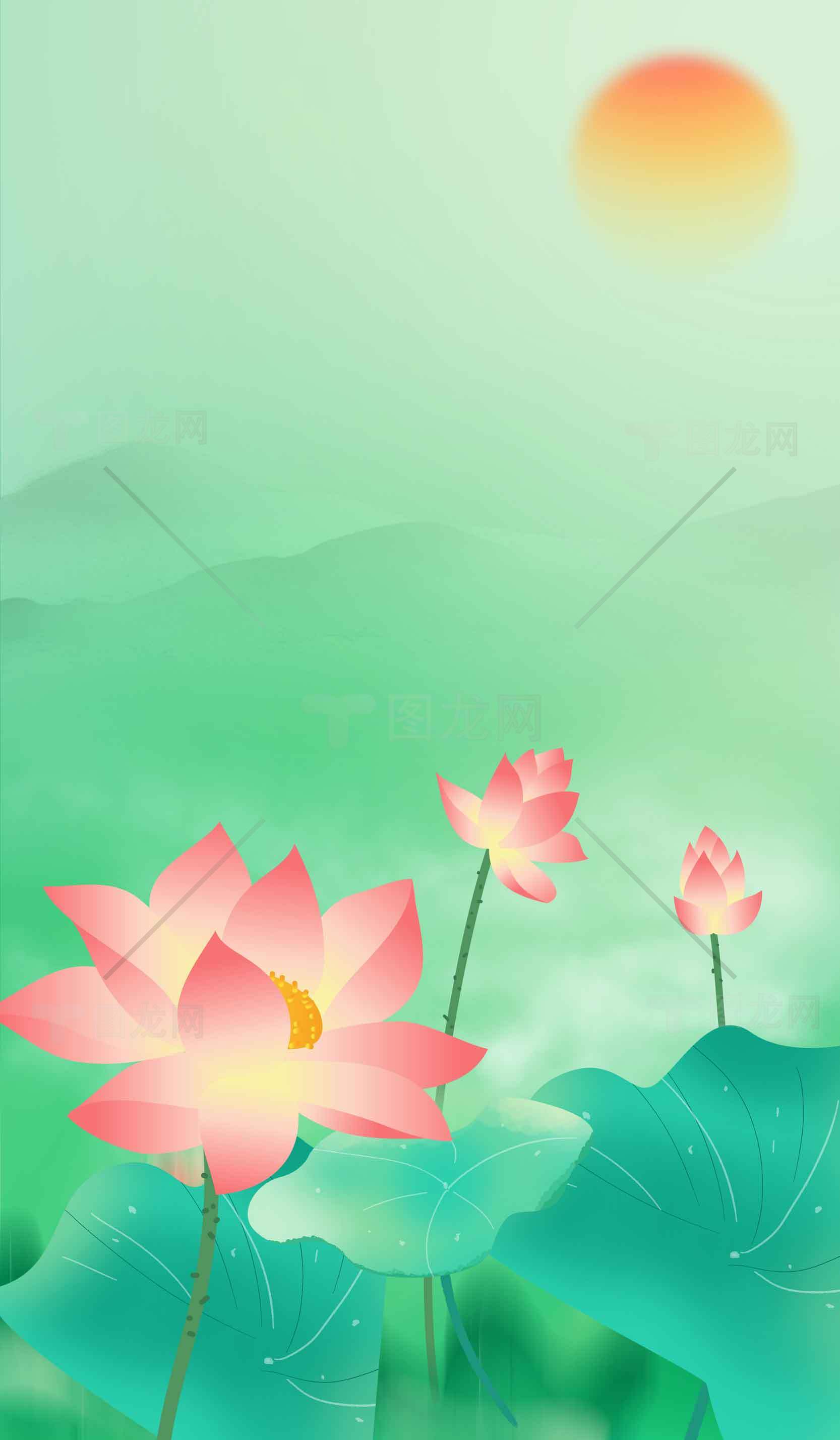 清晨荷花与日出唯美意境插画素材