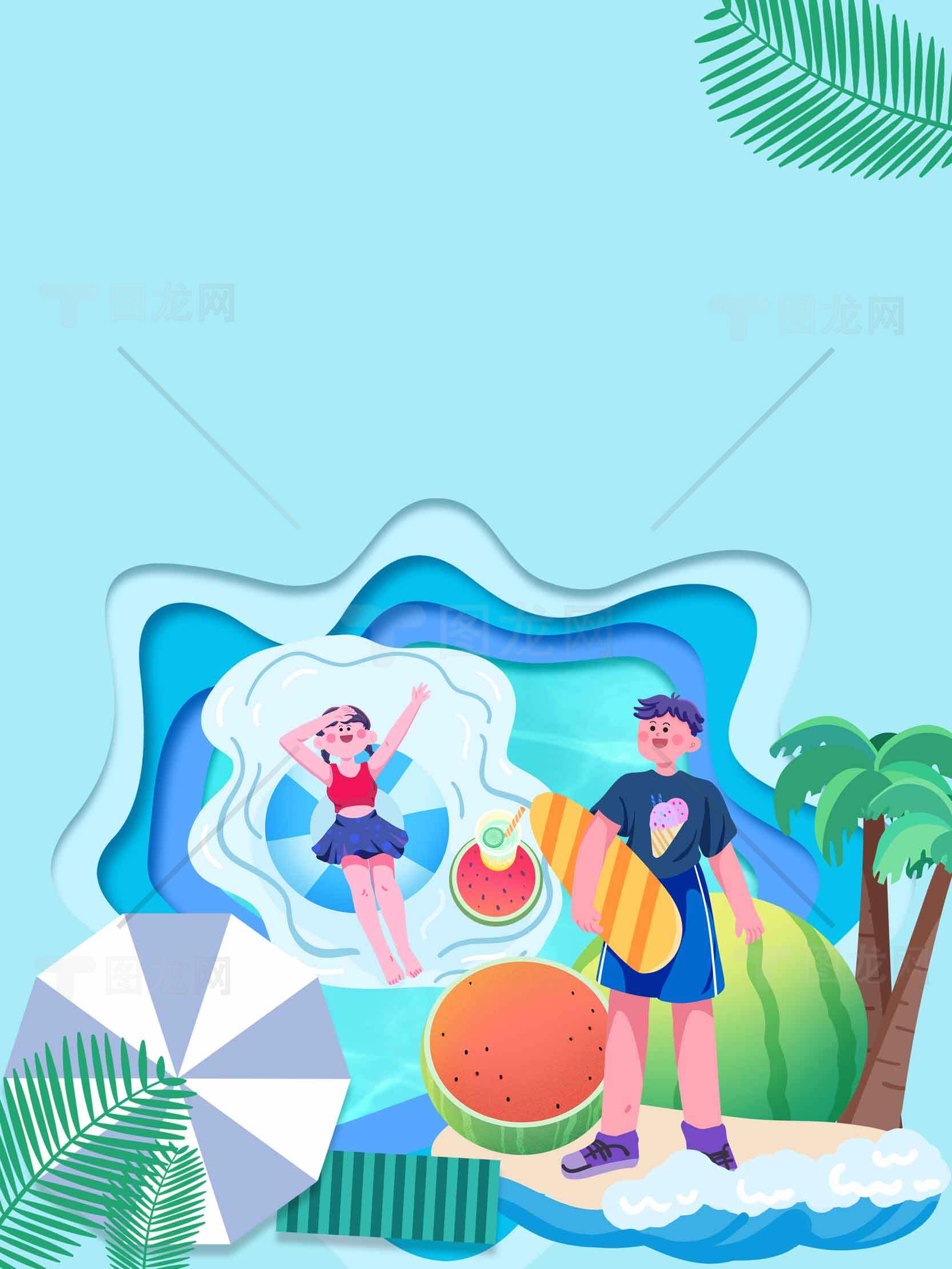 夏日海滩度假插画背景图片素材