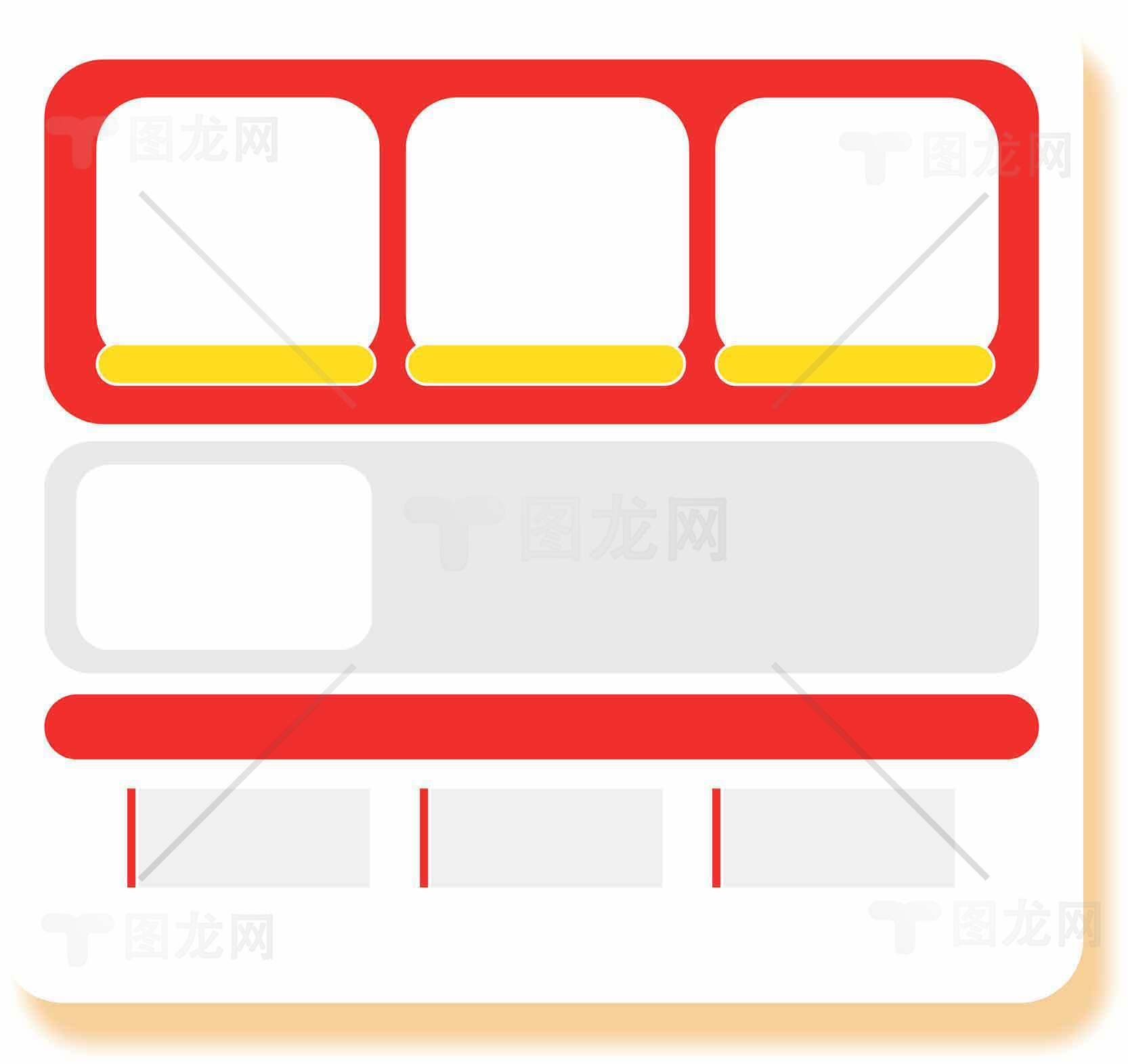 简约红白配色UI设计模板素材