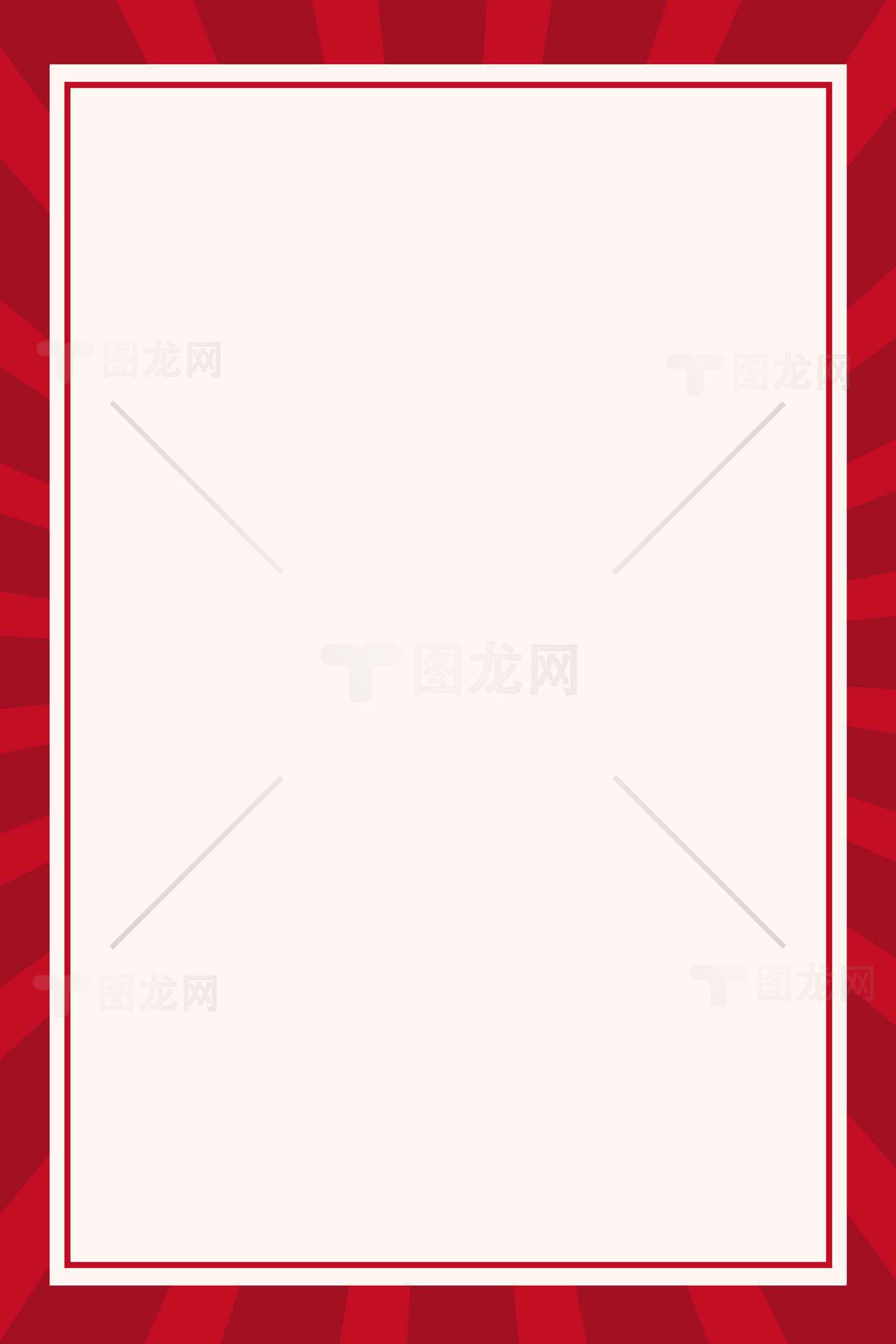 红色简约边框背景图片素材