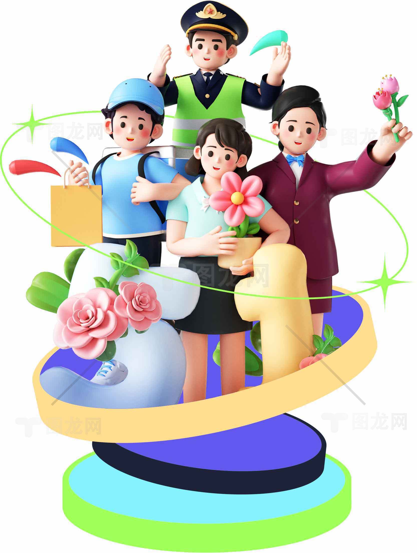 多角色卡通形象与鲜花主题插画设计素材