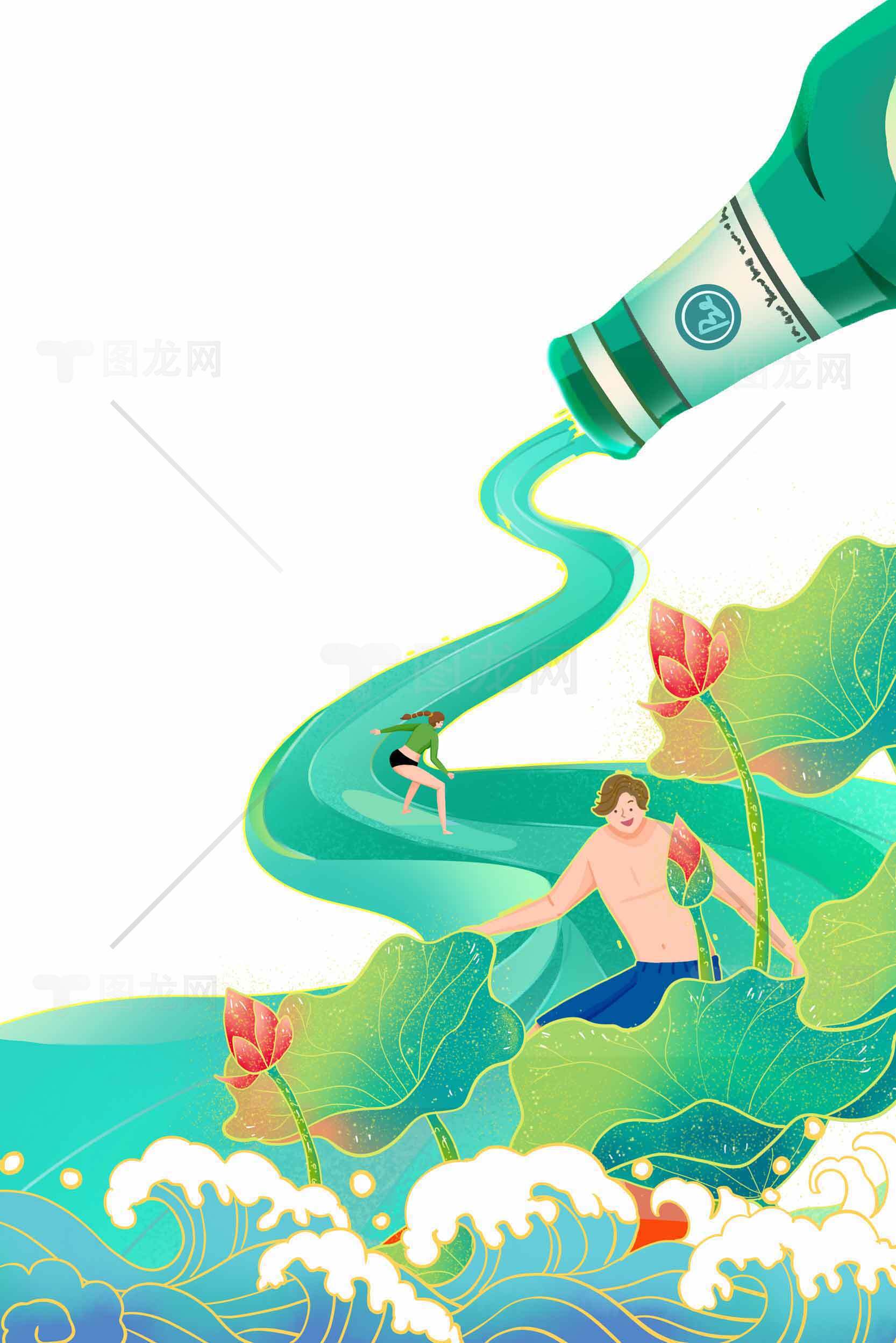 清新夏日创意插画：绿意盎然的荷叶与水流素材