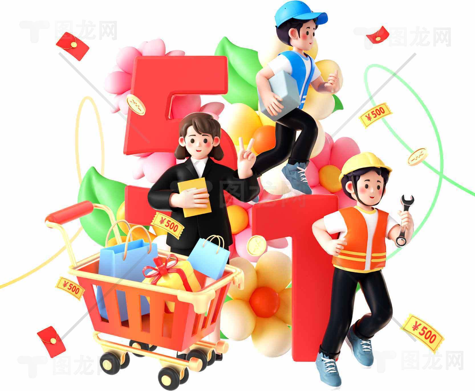 促销活动主题插画设计：购物、工作与节日元素素材