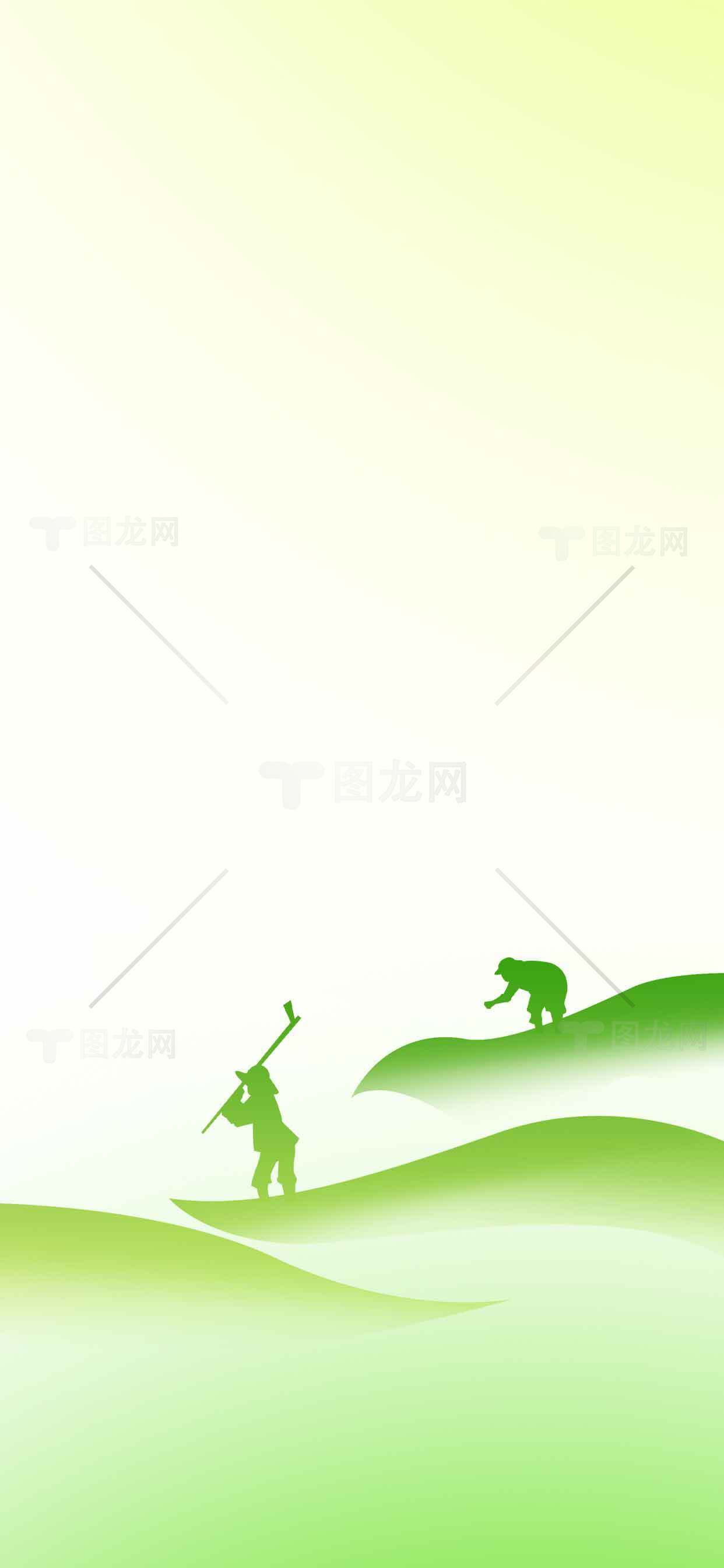 绿色山野风景插画背景图片素材