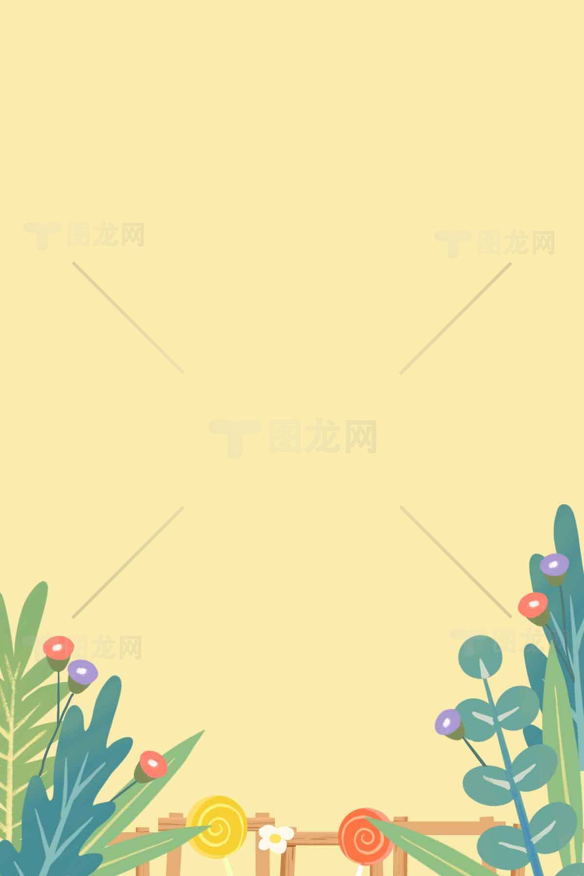 清新卡通植物背景图片素材