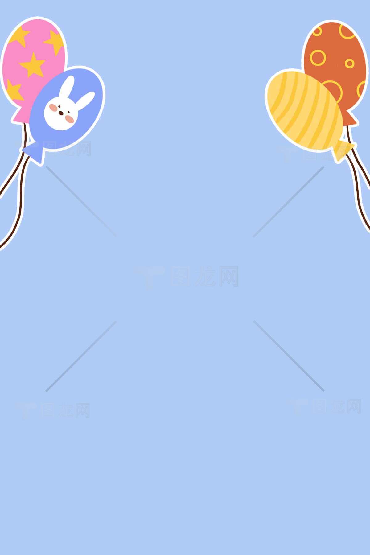 卡通气球背景图片设计，适合儿童主题素材