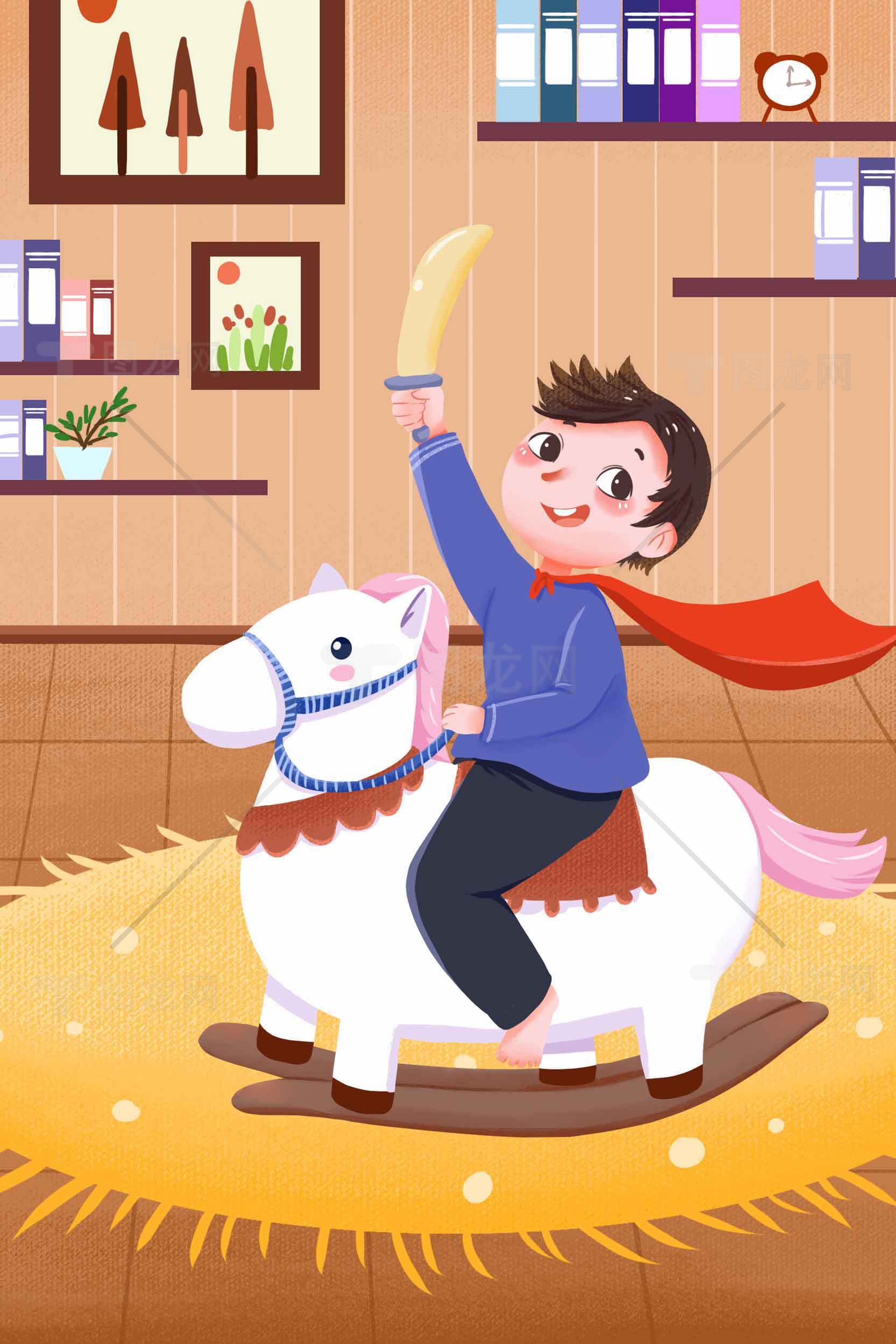 儿童玩具木马骑行场景插画素材