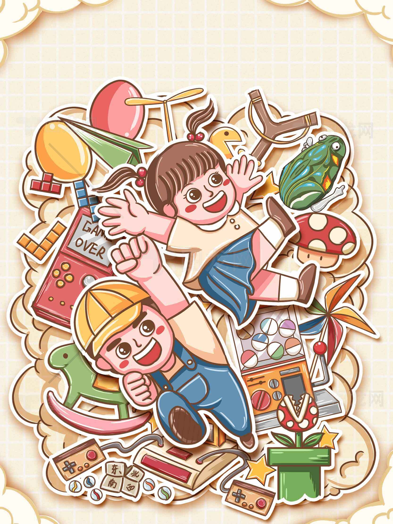 儿童玩具与欢乐时光插画设计素材