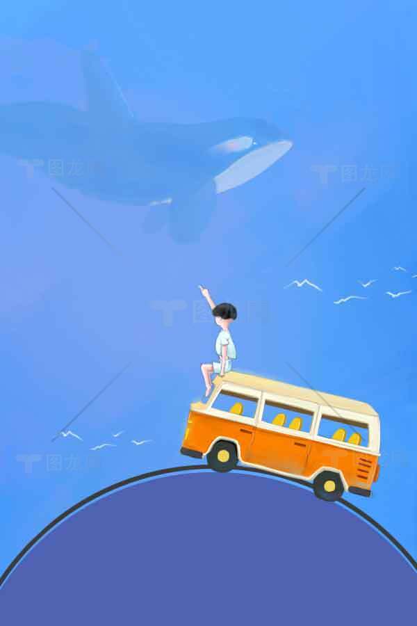 蓝色背景创意插画：小孩与橙色巴士的奇幻旅程素材