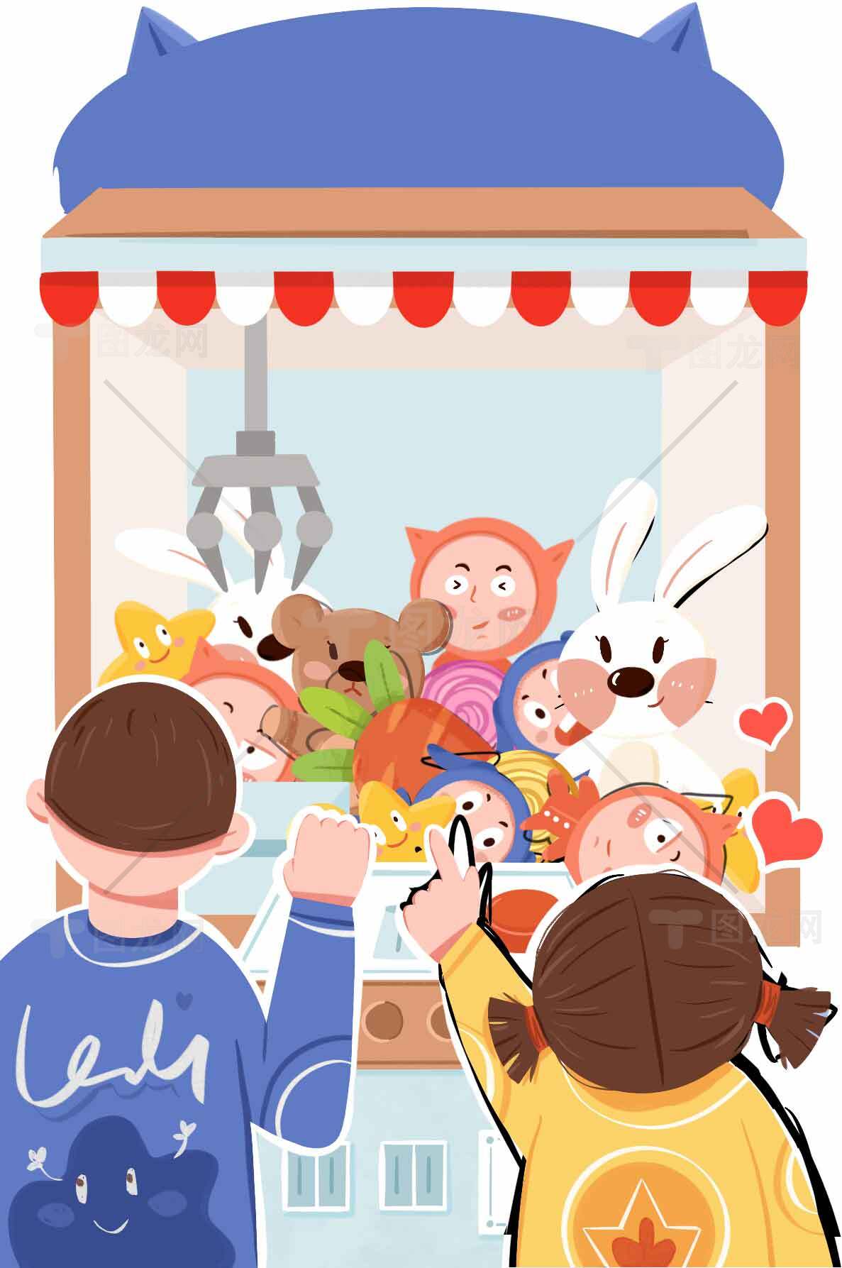 抓娃娃机游戏乐趣插画素材