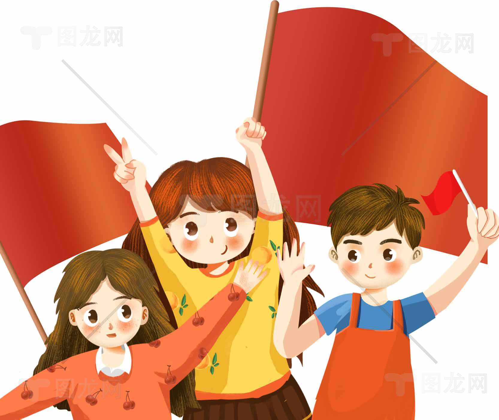 儿童庆祝活动插画：红旗飘扬的欢乐时光素材