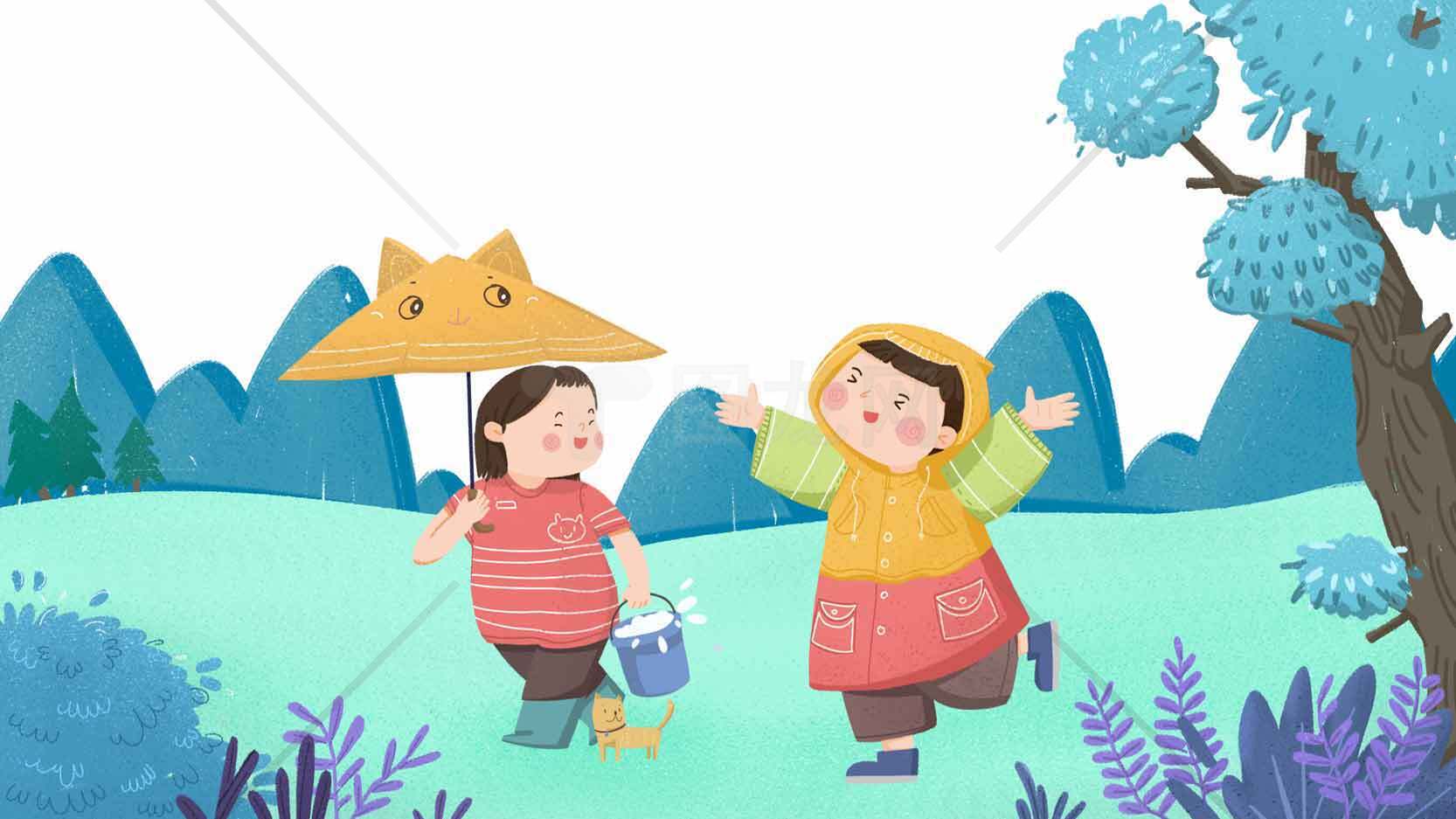 儿童户外活动插画：雨中玩耍的快乐时光素材